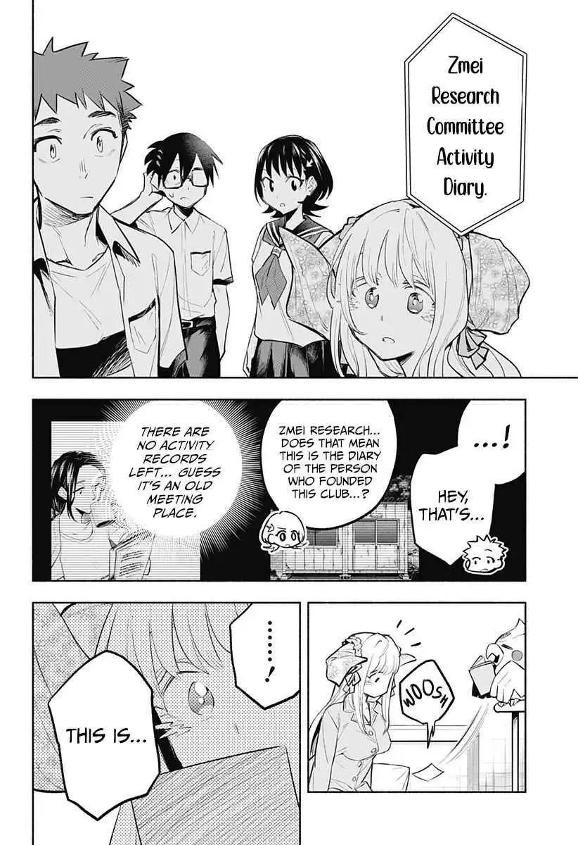 That Dragon (exchange) Student stands out more than me Chapter 12 15